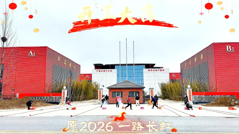 Lawada® Yachts Opisyal na bumalik sa trabaho Ngayon - Maligayang pagdating sa Pagbisita at Pagtutulungan